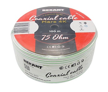(01-2501) Кабель MARS 4K, Cu/Al/CuSn, (96%), 75 Ом, 100м., белый REXANT