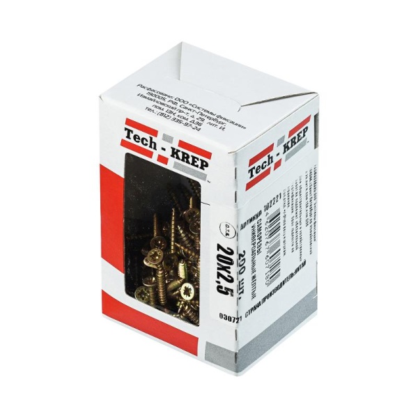 КИС-РПнг(А)-FRHF 1х2х0,8 мм (102221)