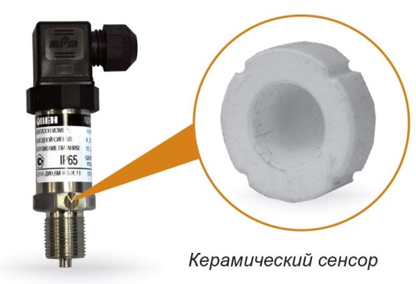 КИС-Внг(А)-LS 1х2х1,20 (109520)