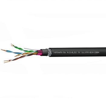 КВПЭфПК-5е 4х2х0,52