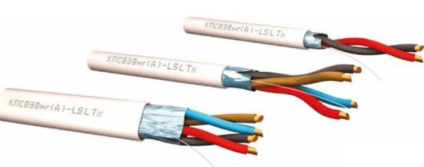 КПСВЭВнг(А)-LSLTx 1x2x0,5 (Авангард)