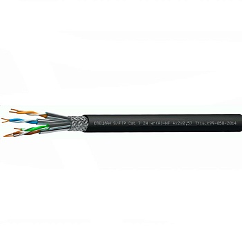 СПЕЦЛАН S/FTP Cat 7 ZH нг(А)-HF 4х2х0,57 (Спецкабель)