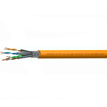 СПЕЦЛАН S/FTP Cat 6A PUR 4х2х0,57 (Спецкабель)
