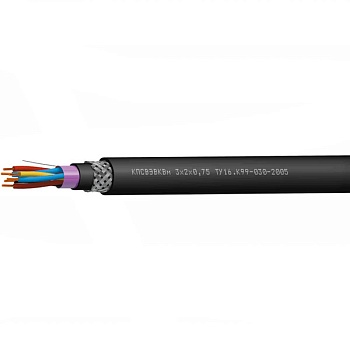 КПСВЭВКВм 1х2х1,5