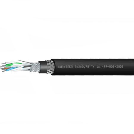 КИПвЭПКП 2х2х0,78