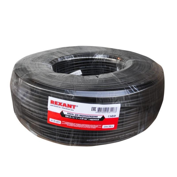 (01-4013) Кабель для видеонаблюдения KBK-П-2х0,50мм², 200м., черный OUTDOOR REXANT (01-4013) Кабель для видеонаблюдения KBK-П-2х0,50мм², 200м., черный OUTDOOR REXANT