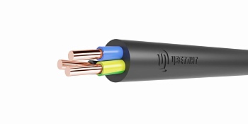 ПвВГнг(А) 3х16мк(N,PE)-1