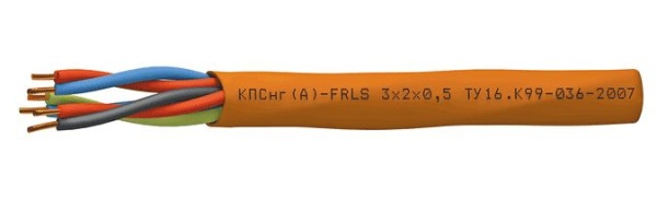 КПСнг(А)-FRLS 1х2х1,5 (Спецкабель)