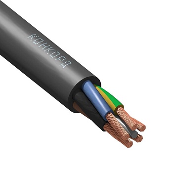 КГВВнг(А) 5x35(N,PE) 600/1000-2 (Конкорд)