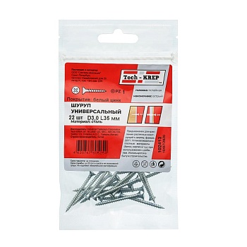 КИС-П нг-HF 1х4х0,9 (102413)