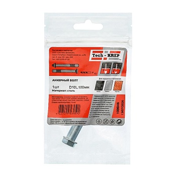 КСРПК-Мнг(А)-FRHF 1х2х0,97 мм (0,75 мм.кв.) (108046)