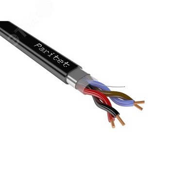 КСРЭП-Мнг(А)-FRHF 2х2х1,38 мм (1,5 мм.кв.) (111803)