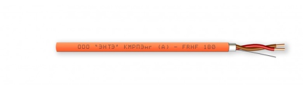 КМРПЭнг(А)-FRHF 2х2х1,38 мм (ЭНТЭ)