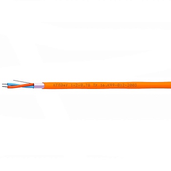 КГПЭфУ 1х2х0,78