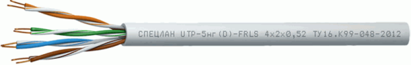 Кабель витая пара СПЕЦЛАН UTP-5нг(D)-FRLS 4х2х0,52 (100 м)