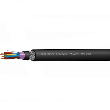 КПСВЭПсКПс 1х2х0,5 (Спецкабель)
