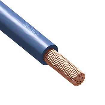 ПуГВнг(А)-LS 1х120 (син) (Конкорд)