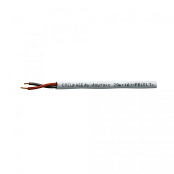 Лоутокс 20нг(А)-FRLSLTx 2х2х0,75 (Спецкабель)