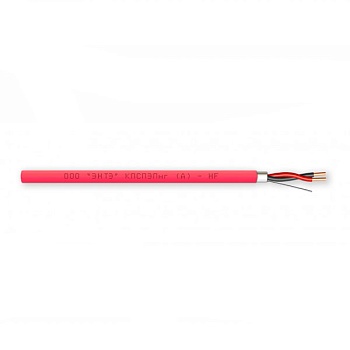 КПСПЭПнг(А)-HF 1х2х2,50 (ЭНТЭ)