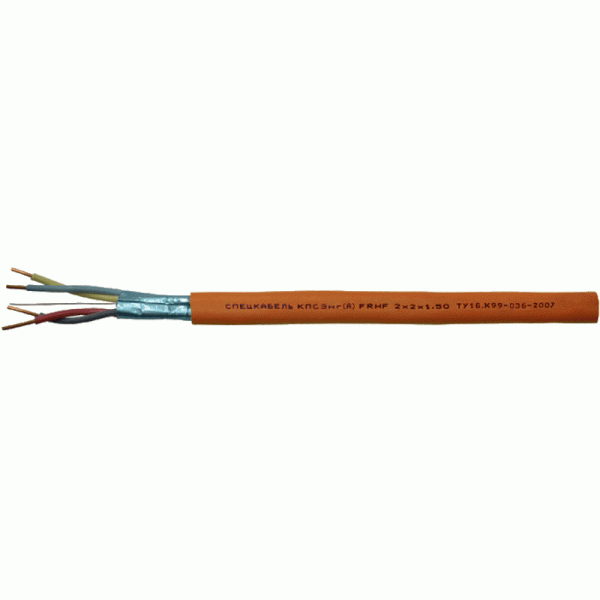 КПСнг(А)-FRHF 2х2х0,2