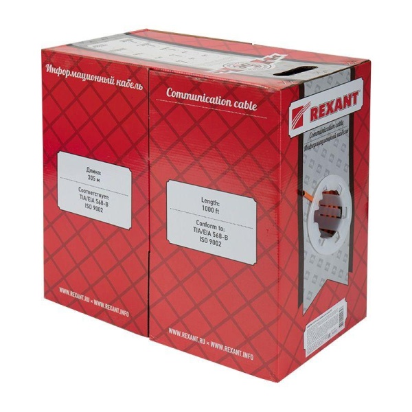 (01-0150) Кабель витая пара F/UTP, CAT 5e, LSZH нг(А)-HF, 4PR, 24AWG, INDOOR, SOLID, оранжевый, 305м, REXANT