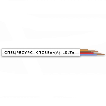 КПСВВнг(А)-LSLTx 2х2х2,5 Длина бухты (м) 200 (СР)