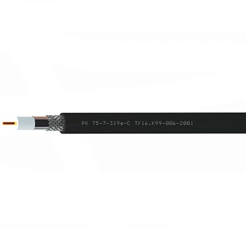 РК75-7-319ф-С (Спецкабель)