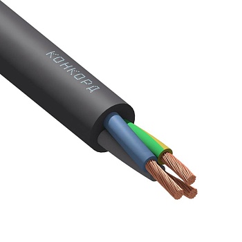 КГТП-ХЛ 3х16(N,PE) 380/660-2 (Конкорд)