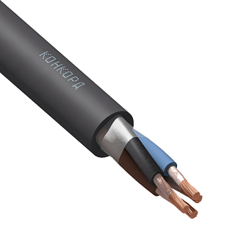 КГ 3х35+1х10- 0,38 (Конкорд)