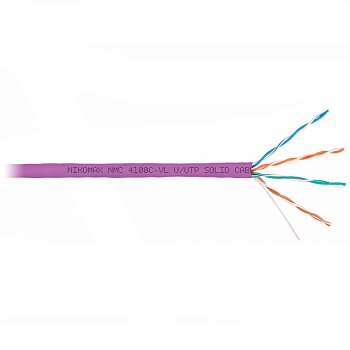 (NMC 4100C-VL) Кабель витая пара NIKOMAX U/UTP 4 пары, Кат.5e (Класс D)