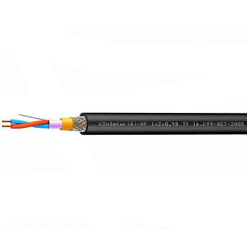 КПпЭфКнг(А)-HF 1х2х0,98