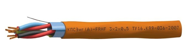 КПСЭнг(А)-FRHF 1х2х2,5 (Спецкабель)