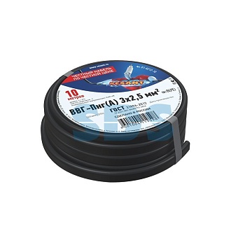 (01-8212-10) Кабель силовой медный ВВГнг(А) 3х2,5 мм², длина 10 метров, ГОСТ 31996-2012, ТУ 16-705.499-2010 (плоский) (REXANT)