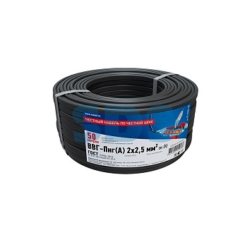 (01-8202-50) Кабель силовой медный ВВГнг(А) 2х2,5 мм², длина 50 метров, ГОСТ 31996-2012, ТУ 16-705.499-2010 (плоский) (REXANT)