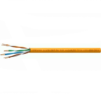 Кабель витая пара СПЕЦЛАН U/UTP Cat 5е PUR 4х2х0,52