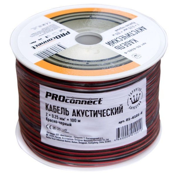 (01-6101-6) Кабель акустический, 2х0.25 мм², красно-черный, 100 м. PROCONNECT (01-6101-6) Кабель акустический, 2х0.25 мм², красно-черный, 100 м. PROCONNECT