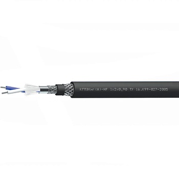 КГПЭКнг(А)-HF 1х2х0,9