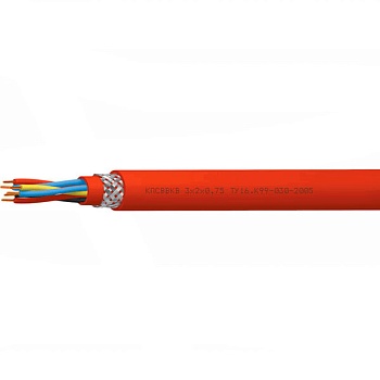 КПСВВКВ 1x2x2,5