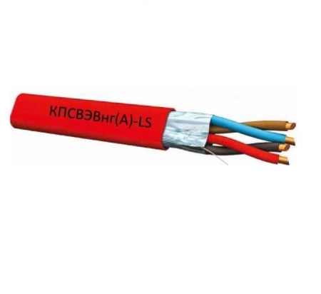 КПСВЭВнг(А)-LS 4х2х0,5