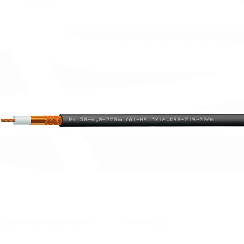 РК50-4,8-320нг(С)-HF