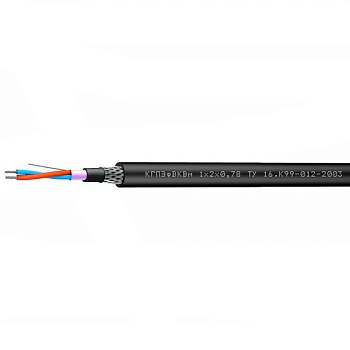 КГПЭфВКВм 1х2х1,2