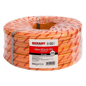 (01-4903-1) Кабель КПСЭнг(А)-FRLS 1х2х0,75мм² REXANT (01-4903-1) Кабель КПСЭнг(А)-FRLS 1х2х0,75мм² REXANT