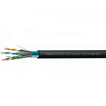 СПЕЦЛАН F/FTP Cat 7 PE 4х2х0,57 (Спецкабель)