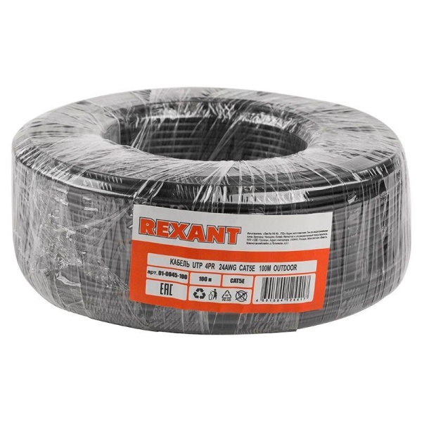 (01-0045-100) Кабель UTP 4PR 24AWG CAT5e 100м OUTDOOR REXANT (01-0045-100) Кабель UTP 4PR 24AWG CAT5e 100м OUTDOOR REXANT