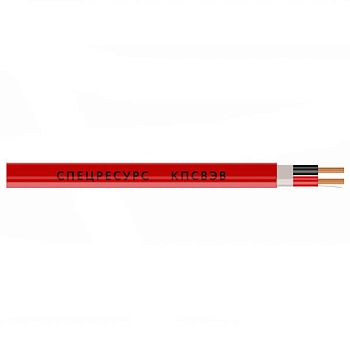 КПСВЭВ 2х2х2,5 Длина бухты (м) 200 (СР)