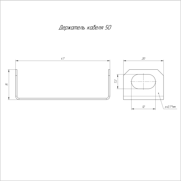 Держатель кабеля Стандарт INOX (AISI 304) 50 Промрукав (PR16.3786)