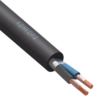 КГ 2х2,5(N) 380/660-3 (Конкорд)