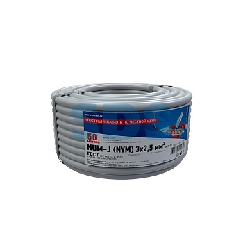 (01-8705-50) Кабель NUM-J (NYM) 3х2,5 мм², 50 м., ГОСТ (01-8705-50) Кабель NUM-J (NYM) 3х2,5 мм², 50 м., ГОСТ