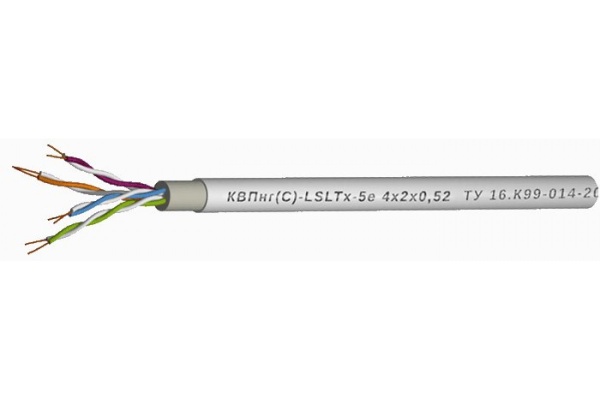 КВПнг(С)-LSLTx-5е 1х2х0,52