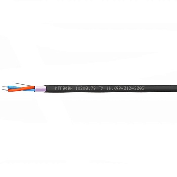 КГПпЭфВм 1х2х1,5